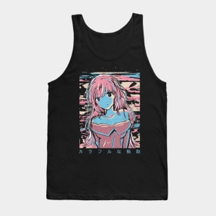 Vibration Tank Top